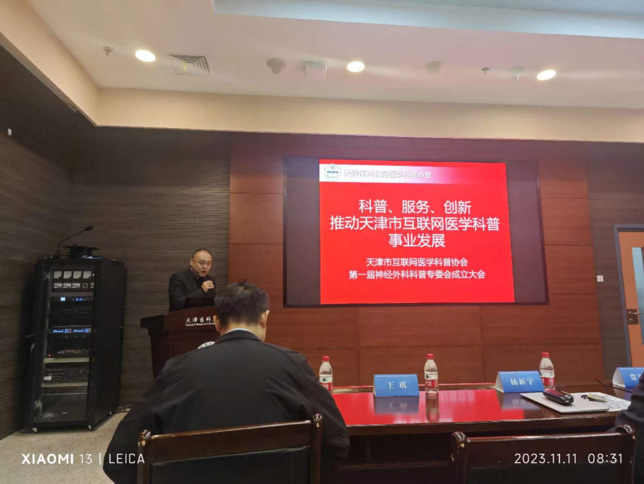 1726278374159055706.png 2(1).png